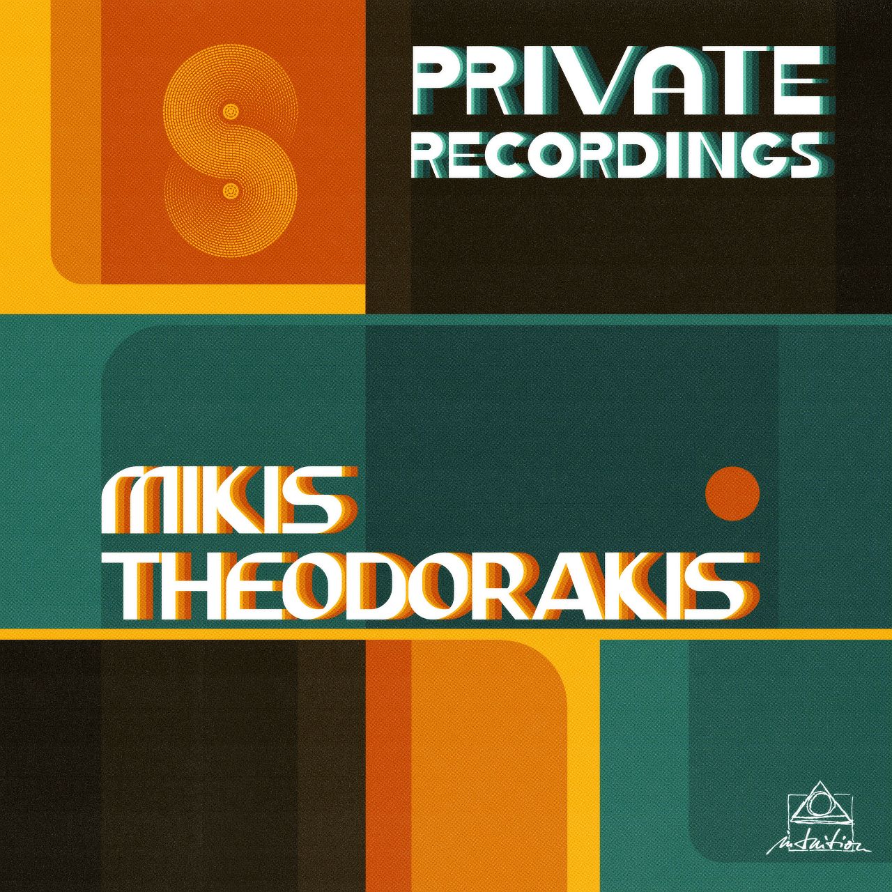 Mikis Theodorakis